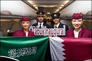 Qatar Airways Touches Down in Tabuk, Its 10th Destination in Saudi Arabia
