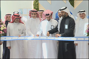 Nahdi Opens Its Sixth Clinic as Part of the NahdiCare Clinics Expansion Plan to Improve Primary Heal ...
