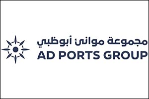AD Ports Group Commits to Sustainable Approach in the Development of Multi-Purpose Terminal at Safag ...