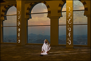 Address Jabal Omar Makkah Unveils its Sky Mussallah, the World's Highest Prayer Room Overlooking the ...