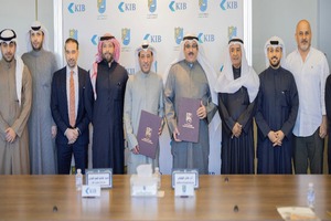 KIB signs MoU with Kuwait University for enhanced Real Estate education and student training
