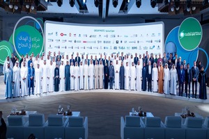 The Environment Agency � Abu Dhabi Celebrates Fruitful Cooperation with 64 Strategic Partners During ...