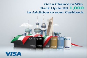 KIB Launches February Promotion for Visa Credit and Prepaid Cardholders