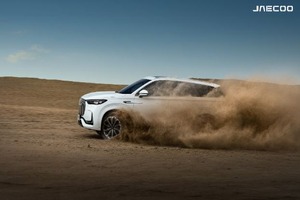 JAECOO and Al Babtain Group Holding Sign Collaboration Agreement to Launch Off-Road Icon in Kuwait