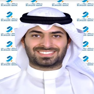 Burgan Bank Urges its Customers to Adopt Safe Banking Practices and Stay Wary of Financial Fraud