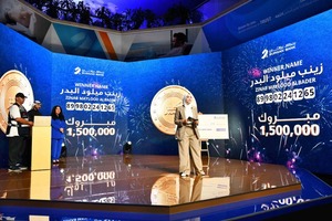 Burgan Bank Crowns Its Second Kanz Millionaire and Winner of KD 1,500,000 Prize