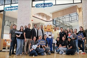 New Look & Feel for Cinnabon at the Mall of the Emirates