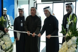 KIB opens a new branch in the Sabah Al-Salem area