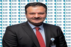 KIB participates in the “Digital Innovation in Kuwait's Banking Sector” conference