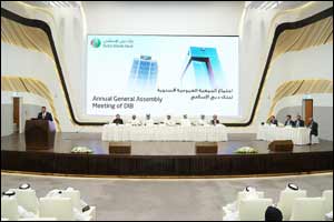 Dubai Islamic Bank Shareholders Approve 45% Dividend for 2023