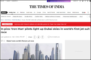Dubai Jet-Suit race garners international attention
