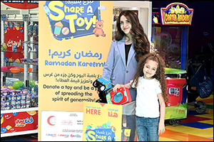 Making a Difference: Landmark Leisure's 'Share the Toy' Initiative Makes a Comeback, encouraging the ...