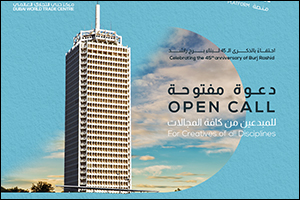 Dubai Culture extends deadline for Burj Rashid' exhibition open call
