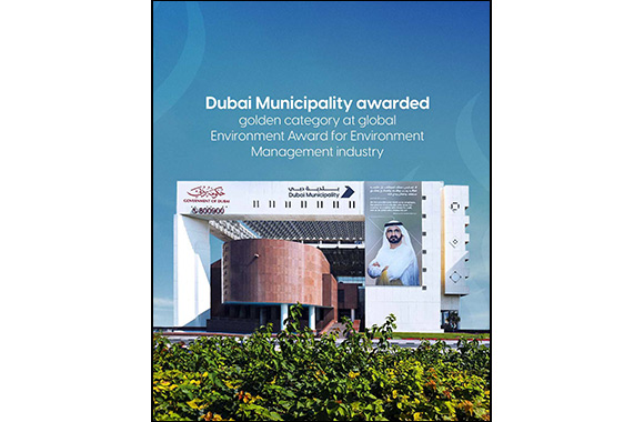 Dubai Municipality awarded Golden category at Global Environment Award for Environment Management Industry