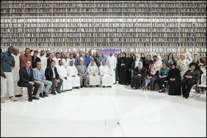Reading Month at the Mohammed Bin Rashid Library A Journey of Creativity and Excellence to Support  ...