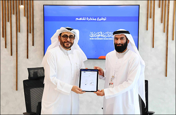 Dubai Government Human Resources Department signs a Memorandum of Understanding with Hamdan Bin Mohammed Smart University to foster mutual cooperation
