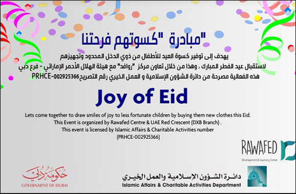 Arabian Center partners with Rawafed Centre & UAE Red Crescent to spread joy this Eid Al Fitr
