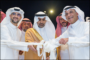 Magrabi Eye and Dental Complex Day Surgery Center inaugurates in Makkah