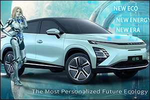 OMODA & JAECOO take global centre stage at Beijing Auto Show 2024