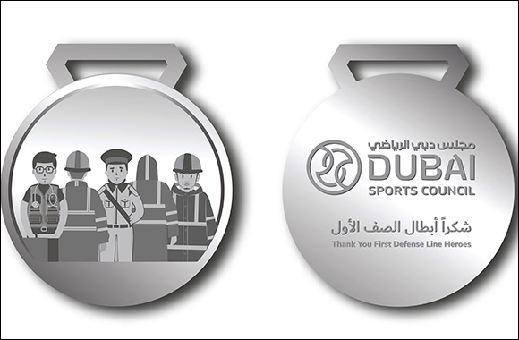 Dubai sports council issued a medal to appreciate the first line of defence heroes