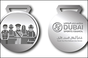 Dubai sports council issued a medal to appreciate the first line of defence heroes