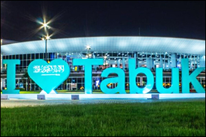 Tabuk Certified "Healthy City" by WHO Met 80 International Standards, to Join 14 Saudi Hea ...