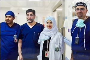 King Fahd armed forces hospital begins trial of new bioadaptive angioplasty procedure for heart Dise ...
