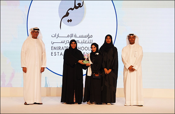 Dubai Customs Celebrates World Intellectual Property Day, Honors Schools and Universities Award Winners