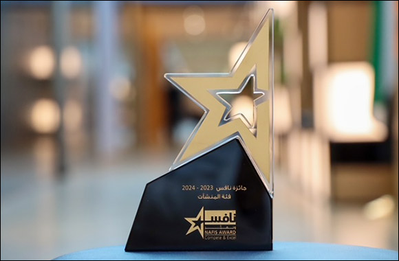 Union Coop Wins Nafis Award 2023-24