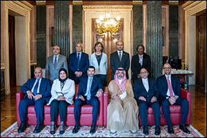 UAE Chairs 45th Annual Session of the OPEC Fund Ministerial Council