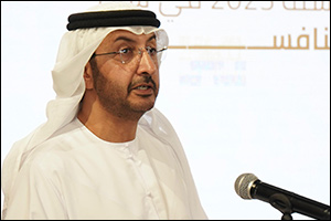 Ministry of Economy reviews new Competition Regulation law and its role in developing regulatory & l ...