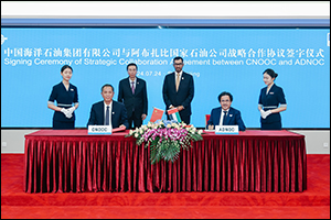 UAE, China explore strengthening collaboration in industry and energy for sustainable economic devel ...