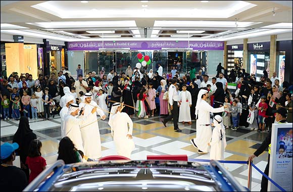 Festive End-of-year Celebrations Are Back to Bawabat Al Sharq Mall