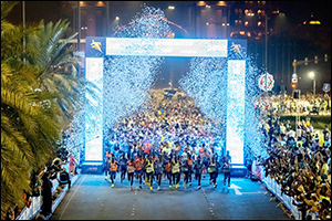 Ethiopian Regasa and Kenyan Amanang'ole Crowned Champions as ADNOC Abu Dhabi Marathon Marks Sixth Su ...