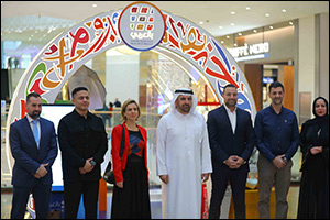 Bil Arabi' 2024: Empowering youth and showcasing the Arabic language in the digital era