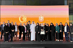 Ministry of Economy launches Patent Hive' initiative to support inventors in patent registration an ...