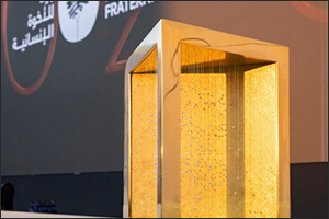 Zayed Award for Human Fraternity Opens Submissions for 2026 Edition