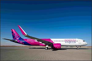 Celebrate ramadan with an incredible up to 25 percent two day promotion with wizz air