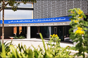 MBZUAI unveils first-of-its-kind undergraduate program in Artificial Intelligence designed to empowe ...