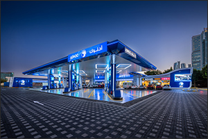 ADNOC Distribution Shareholders Approve H2 2024 Dividend, Bringing Total Annual Payout to $700 Milli ...