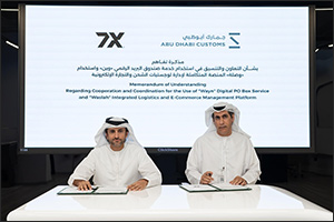 Abu Dhabi Customs collaborates with 7X to leverage Wayn and Waslah services