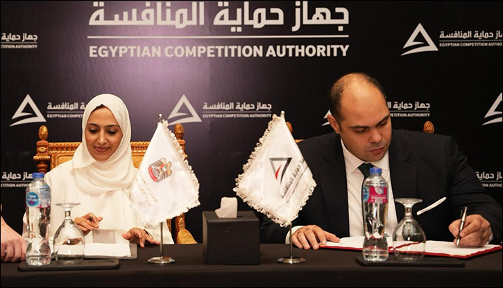 Ministry of Economy signs MoU with Egyptian Competition Authority enhancing cooperation in fields of competition & combating monopolistic practices