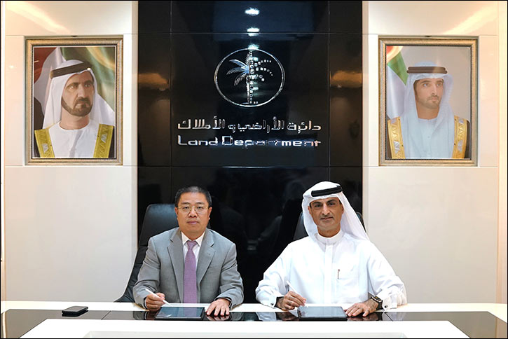 Dubai Land Department, MIE Events Collaborate to Unlock New Investment Opportunities at APEX in Miami
