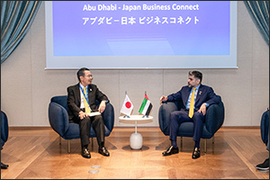 Abu Dhabi and Japan sign MOU to enhance trade and innovation collaboration