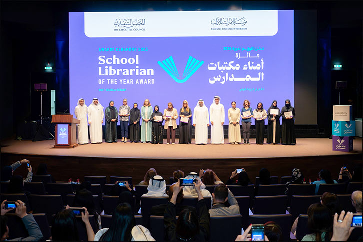 Emirates literature foundation unveils 2025's most inspiring school librarians