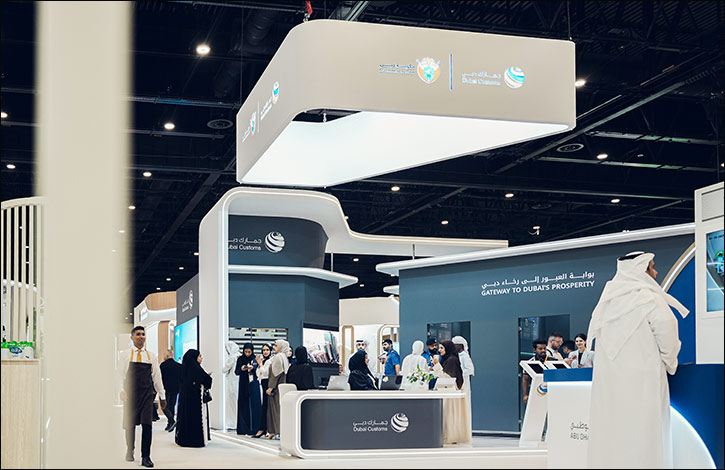 Dubai Customs empowers Emirati talent through Masar 33 at National Service Career Fair