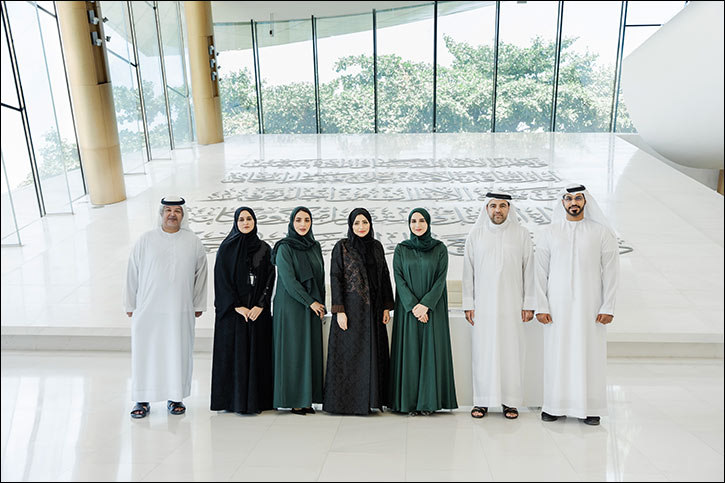 Dubai Culture and Dubai Judicial Institute Partner to Advance Legal Knowledge Exchange