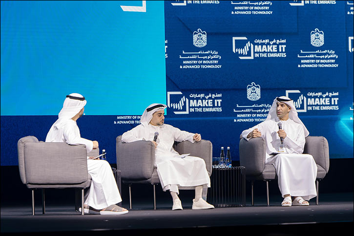 HE Al Zeyoudi Highlights Role of CEPA Program in UAE's Industrial Growth During 'Make It In The Emirates'