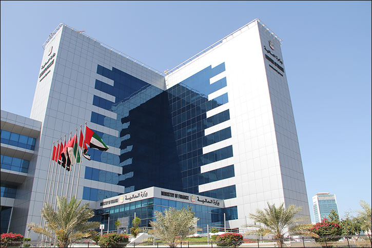 Ministry of Finance Announces Issuance of Cabinet Decision Expanding the Scope of Corporate Tax Exemption