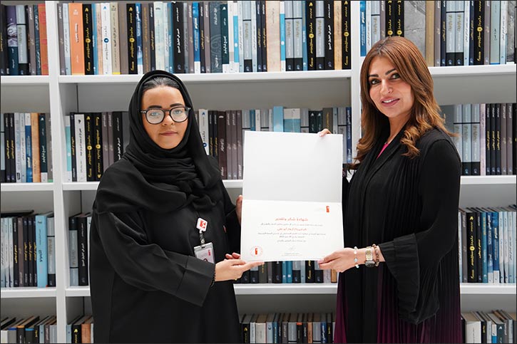 In collaboration with Al Jalila Children's Hospital Mohammed Bin Rashid Library Presents New Insights on Community Work and Mental Health